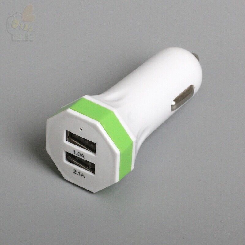 Universal Mini Dual USB Car Charger Twin Port 12V Lighter Socket Adapter plug