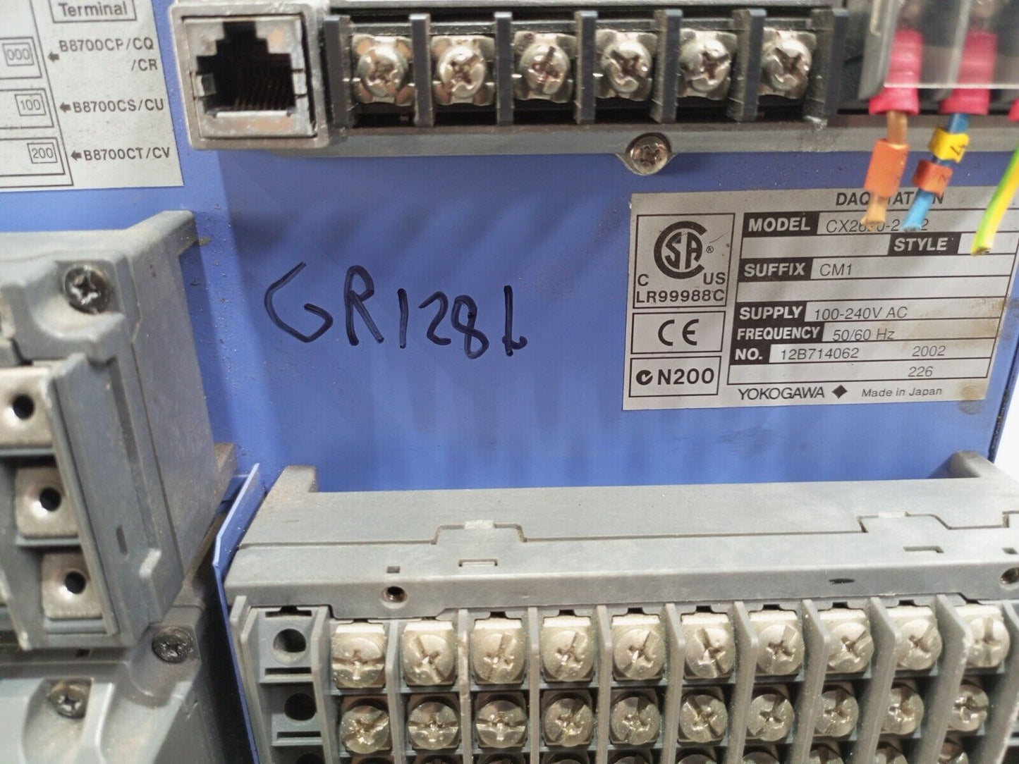 YOKOGAWA CX2000 DAQSTATION MODEL CX2620-2-2