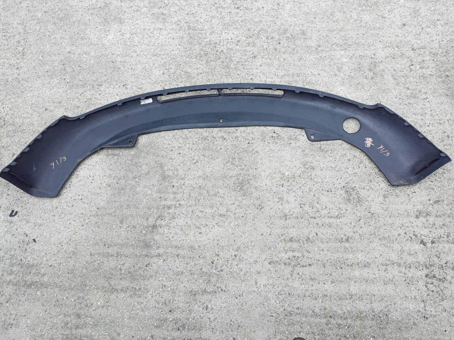 VOLKSWAGEN PASSAT B5 1996-2000 FRONT BUMPER LOWER VALANCE